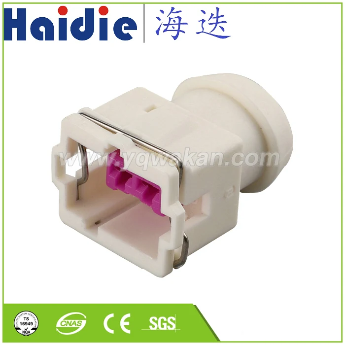 

Free shipping 5sets 2pin Auto Electri waterproof wireharness plug harness connector HD022E-3.5-21