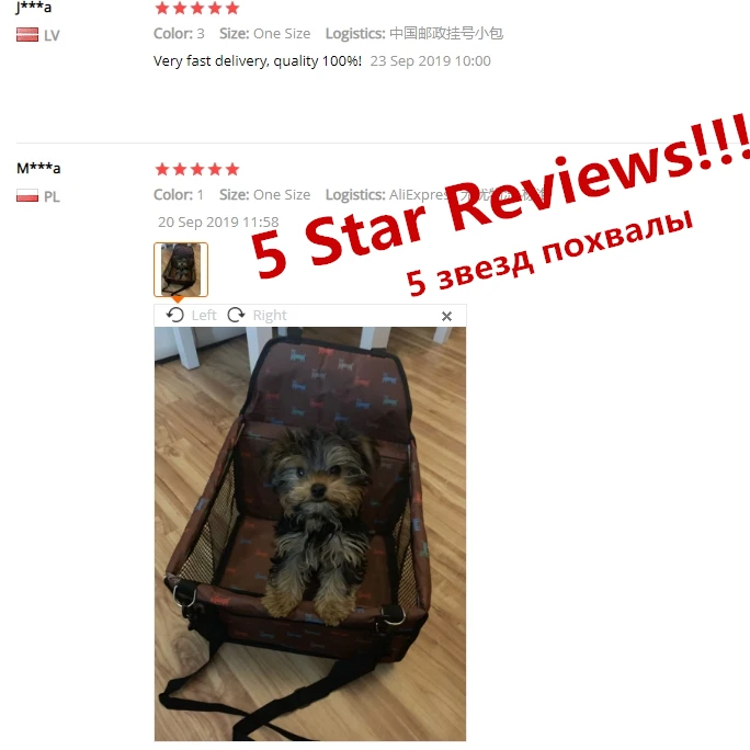 Сумка для перевозки домашних животных сумка собак водонепроницаемая корзина