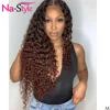 Lace Wigs