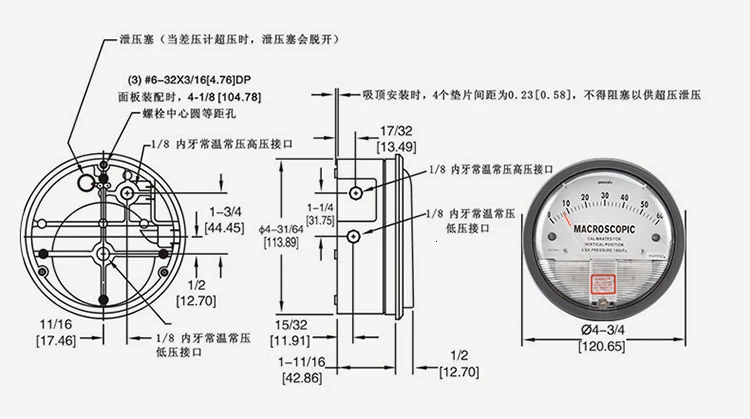 TE2000 0-60PA Micro Differential Pressure meter Gauge High Neutral Panel Round Type Pointer Instrument Micromanometer