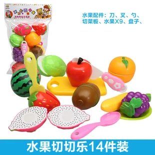 Children'S Educational Play House with Light And Music Tableware Taiwan Toy Play House Simulation Cooking Kitchen Parent And Chi