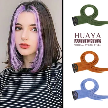 

HUAYA Women's Color Wigs One-piece Long Straight Hair Hair Extension Synthetic Invisible Daily Wear Color Hair Clips piece