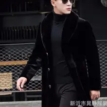 Осенняя кожаная куртка из искусственного меха норки, Мужская зимняя утолщенная теплая меховая кожаная куртка средней длины, мужские свободные куртки, модные B200