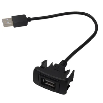 

Charge Black Adapter Cable Wire Extension Lead Durable Stable Car Line USB Interface High Speed Dashboard Flush Mount For VIGO