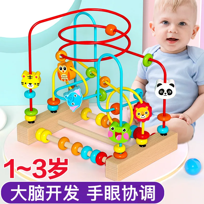 

Infant Child Bead-stringing Toy Beaded Bracelet Educational Force Toy Product Wooden Boys And Girls 0 Baby 1-2-3-And-a-Half-Year