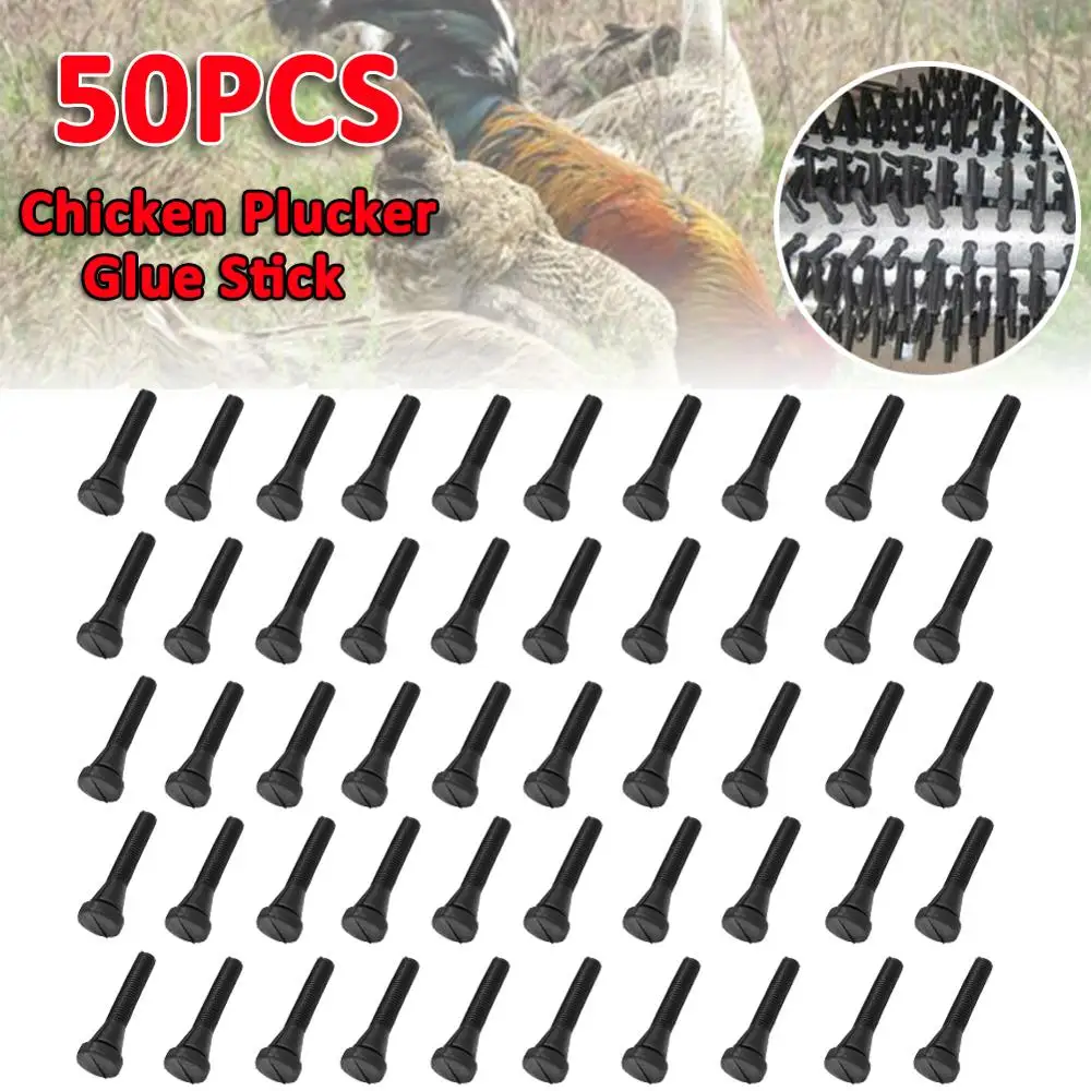 

50 Pcs Poultry Rubber Rod Pigeon Quail Length Rubber Plucking Fingers Removal Machine Glue Stick Plucker