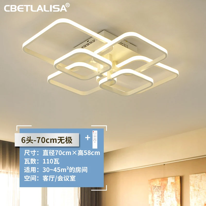 LED светодиодная потолочная люстра,кофе цвет алюминиевый светильник на кухню,в гостинную,спальню,с пультом,поверхносного монтажа