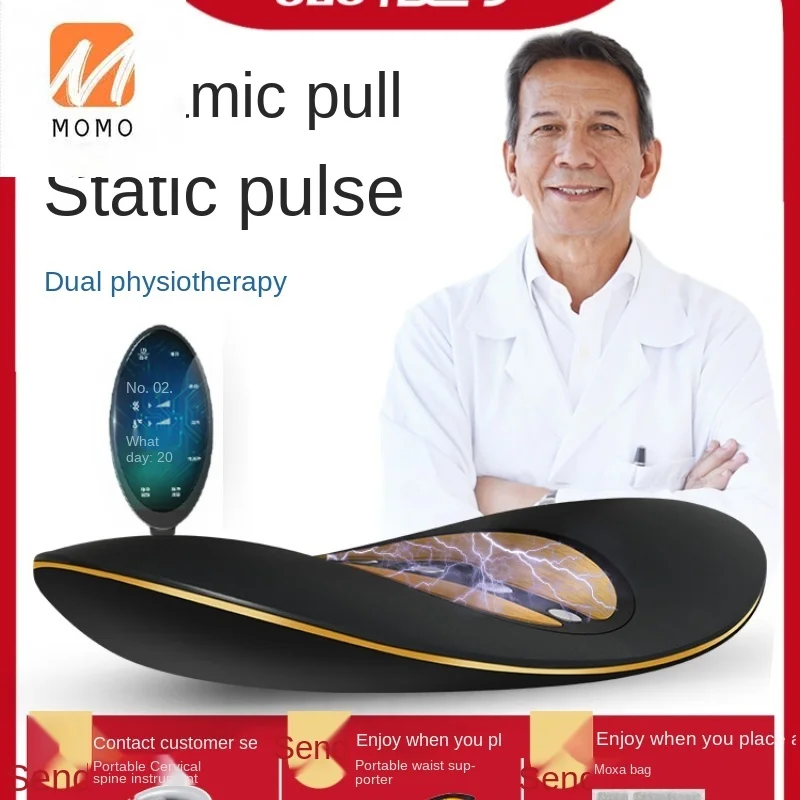 

Waist Massager Slipped Discs Physiotherapy Tractor Spine Curvature Massage Instrument Cervical Spine Back Waist Pain Artifact