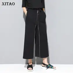 [XITAO] для женщин Лето 2019 г. Новая мода повседневное плоские широкие брюки женские одноцветное свободное платье карман лодыжки длина брюки