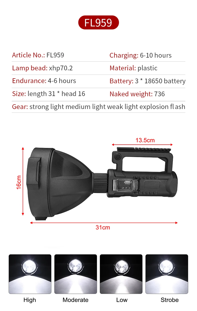 FL958-959-详情页_05