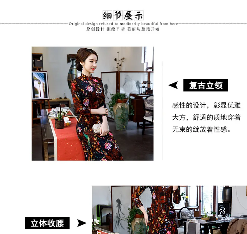 Cross Border Foreign Trade New Style Middle-aged Velvet Cheongsam Fashion Large Size Middle-aged Women Dress Women's Wholes