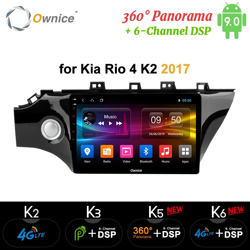 Ownice K1 K2 K3 Автомагнитола для 2017 Kia Octa 8 ядерный Android 9 0 автомобильный dvd плеер gps