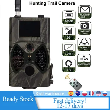 HC-300M cámaras de rastreo para caza, 16MP, MMS/SMTP/SMS, infrarrojos, trampas para fotos, cazador de vídeo nocturno, vigilancia salvaje