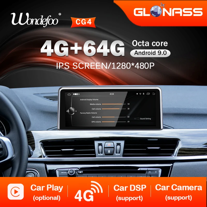 10,2" ips Android 9,0/7,1 4G 64G авто радио gps для BMW X1 F48 NBT система навигации wifi BT без DVD плеера