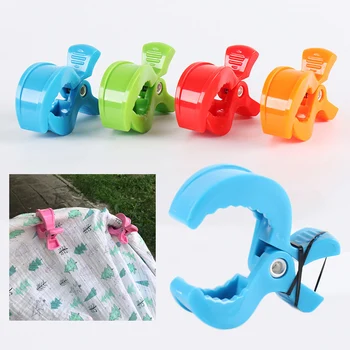 

4PCS/Set Blanket Clips Towel Clips Peg For Pram Baby Stroller Clips Accessories