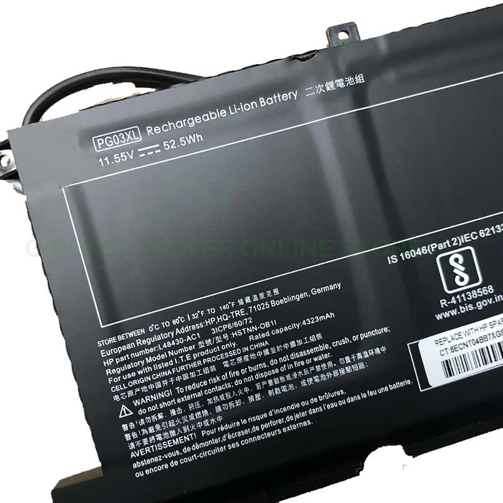 52.5wh, para 15-dk, 15-dk0125tx, 831758, 831532-008, 422-