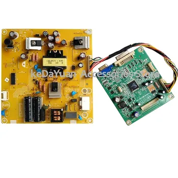 

free shipping 100% test working for AOC M2870V NEC VE2809XM 715G6816 power board +drive board