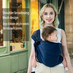 Sangle d'épaule Simple pour nouveau né, serviette arrière, sangle de maintien horizontale multifonctionnelle Simple pour bébés 