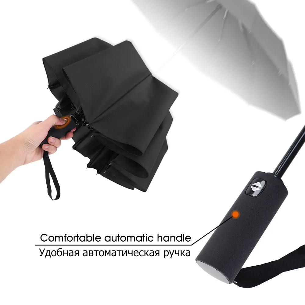 Сильный ветростойкий складной автоматический зонт для мужчин и женщин дождь 12 Ребра большие Зонты бизнес портативный длинная ручка зонтик