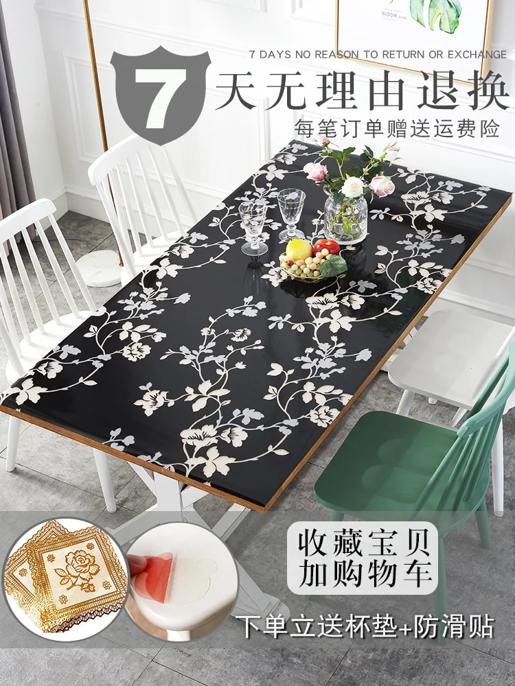 

Black matte non-slip tablecloth Waterproof oilproof odorless soft glass table mat 1.0mm PVC plastic party table decoration pad