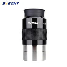 SVBONY " SV136 окуляр объектив 34 мм широкий угол 72 градусов асферический окуляр HD с полным покрытием для астрономических телескопов F9172D