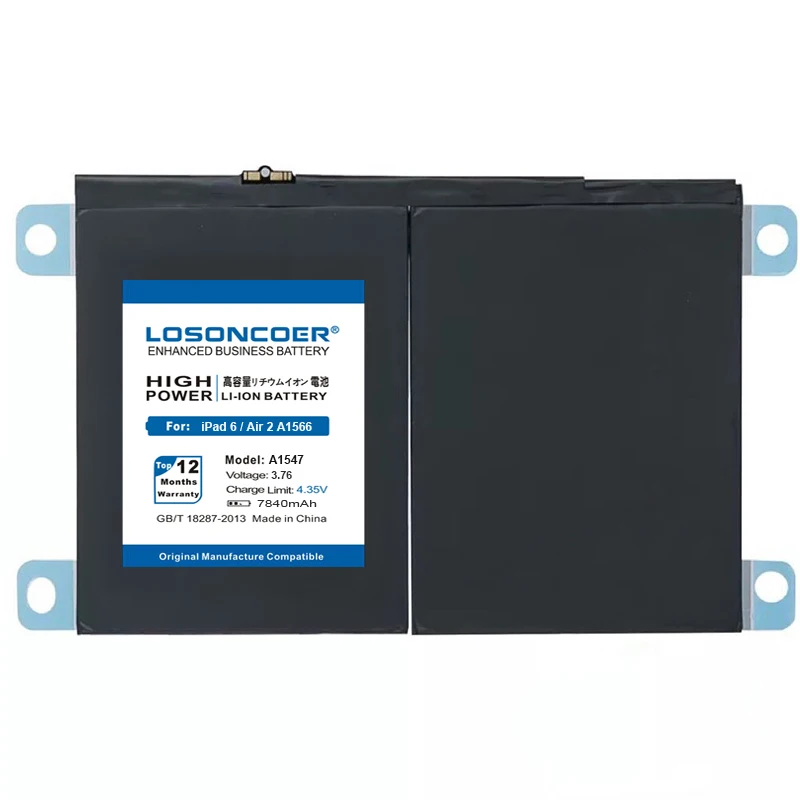 LOSONCOER 7840 мАч A1547 батарея для Apple iPad 6 Air 2 A1566 A1567 Высокая емкость литий-полимерный Bateria Бесплатные инструменты
