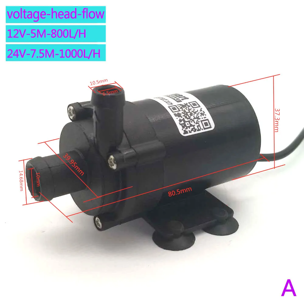 Bringsmart 800L/H 1000L/H DC 12V 24V 태양열 브러시리스 미니 모터 물 순환 워터 펌프 5m 7.5m 잠수정 펌프 맞춤형