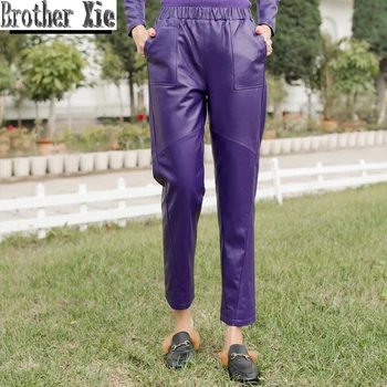 

Spring New Women Elastic Waist Leather Trousers Streetwear Ladies Casual Big Pocket Real Leather Harem Pants Multi Color Female