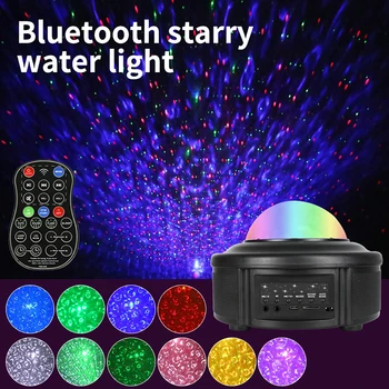 

USB Starry Watermark Bluetooth Music Starlight Projector Stage Watermark Projection Lamp Smart Remote Control Projection lamp