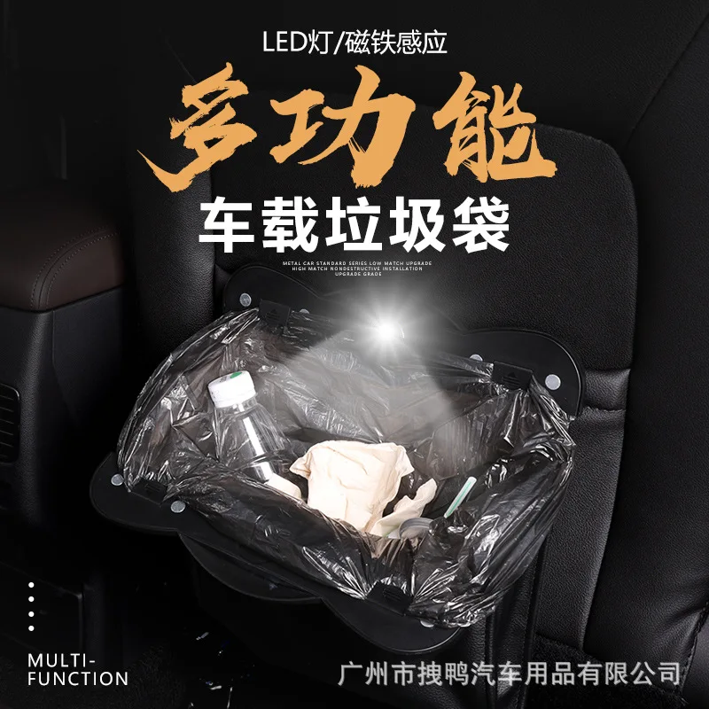 Model3 Car Trash Bag For Tesla Model 3 Y S X 2021 Accessories Protection Seat Bags Garbage Rubbish Disposal Bag Storage Three