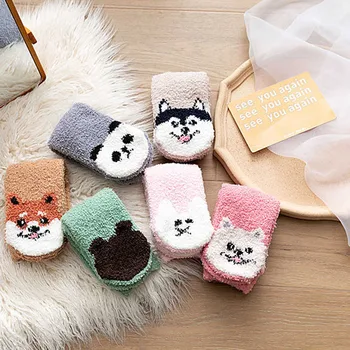 

Lovely Husky Cartoon Animals Socks Autumn Winter Plush And Thicken Warm Middle Tube Socks Sleeping Socks At Home Floor Socks