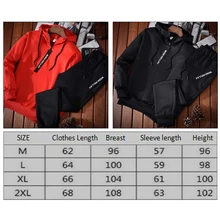 Пуловер с длинными рукавами, толстовки, костюм, футбольная игра, из двух частей, с принтом, мужские спортивные костюмы для бега, спортивный костюм