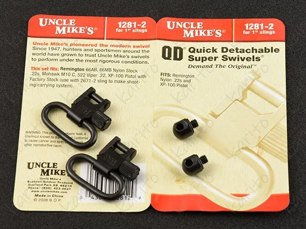 Sparta 1 Inch Sling QD Steel Swivels For Remington .22 S And xp-100 Adapter 1281-2 M1597Hunting Accessories | Спорт и развлечения