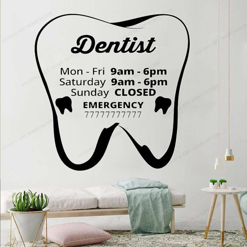 Dental Wall Sticker Dental Clinic Wall Decal Dentist Clinic Wall Decor