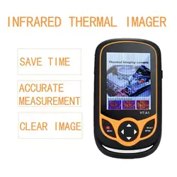 3,2 дюймов полный вид TFT экран Инфракрасный термометр тепловизор 0.3MP камера детектор для наружной охоты YK-A1
