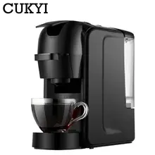 Espresso-Coffee-Machine CUKYI for Coffee-Capsules Italian American EU 19-Bar Automatic