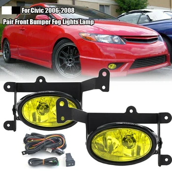 

NEW-Car Yellow Bumper Fog Lights Pair+Switch for Honda Civic Coupe 2006-2008