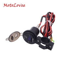 Автомобильное зарядное устройство MotoLovee 2 1 а/1 А с светодиодный USB