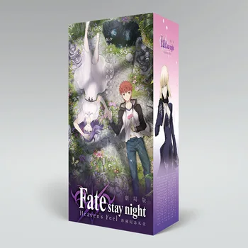 

lucky bag long gift box fate stay night collection box toys include postcard bottle photo frame role cards gift