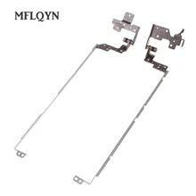 Ноутбук ЖК Петли комплект для hp павильон 15-G 15-H 15-R tpn-c116 tpn-c117 TPN-C113 15-S 250G3 15-G003 15-R011 15-R21TX шарнир