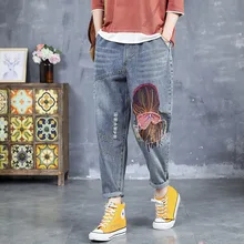 Новинка весны, Женские джинсовые штаны-шаровары для отдыха в стиле ретро с карманами и вышивкой, простые удобные джинсы размера плюс, подходят ко всему