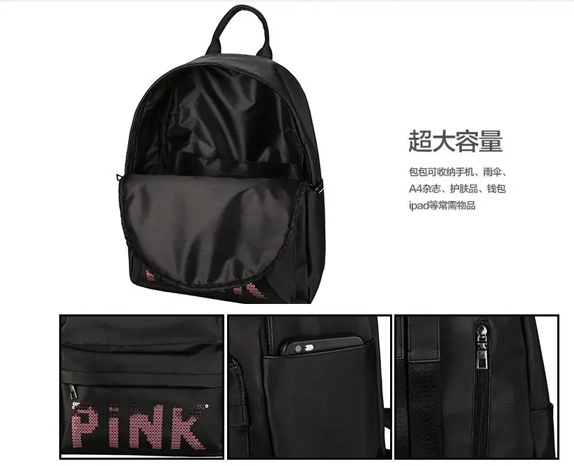 Новая школьная мужская сумка rugzaki, mochila feminina, plecak, дорожная сумка zaino, розовая сумка, рюкзак с блестками