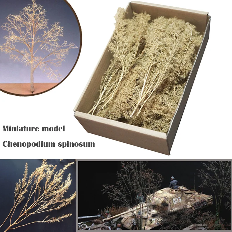 Миниатюрная модель Chenopodium spinosum поезд песок стол война сцена модель DIY Трансформационные материалы