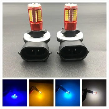 

H27 881 H27W/2 862 886 894 896 898 57 smd 3014 led car Front Fog Lamp Auto for Day time Running Lights Bulb Amber Blue