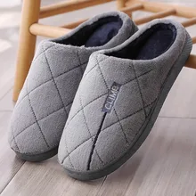 Новинка; мужские тапочки на плоской подошве; Сезон Зима; теплые Нескользящие домашние тапочки; домашняя обувь; zapatos de hombre; домашние тапочки;# A30