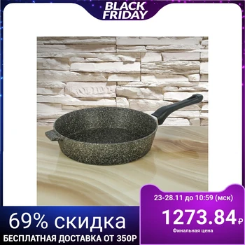 

Frying pan "Hostess", 22 cm, with plastic handle