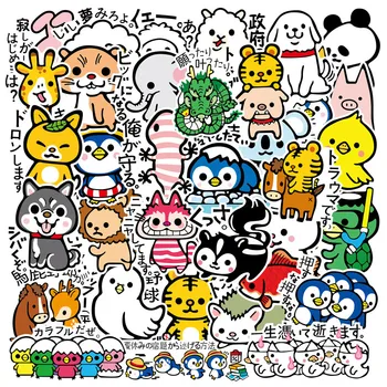 

TD ZW 36Pcs Cute Animal Stickers Stickers for Children PVC Waterproof Sticker for Luggage Laptop Notebook Phonecase DIY Stickers
