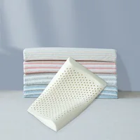 Children's latex pillow core is universal for children aged 3-6-7 years 1