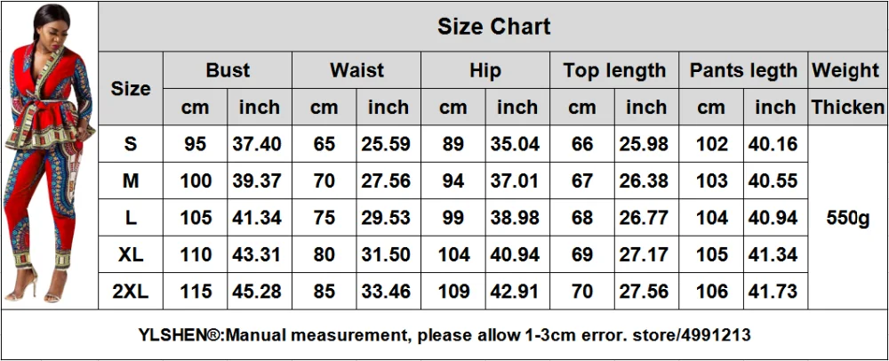 Комплект из 2 предметов, африканская одежда, Африканский Дашики, модный костюм Дашики(топ и брюки), супер эластичные вечерние размера плюс для леди
