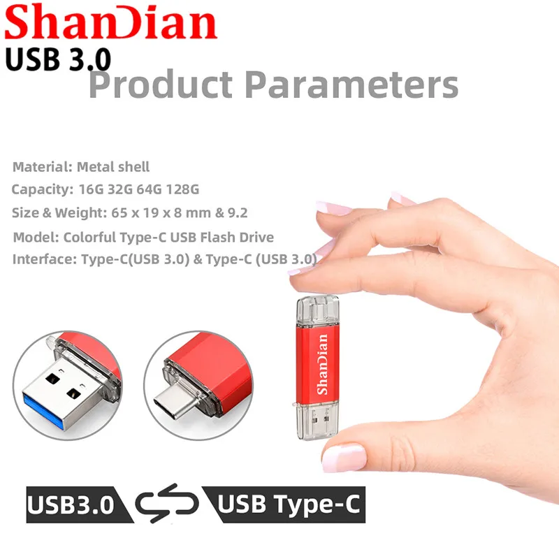 Флеш накопитель SHANDIAN OTG USB Type C 512 ГБ 256 128 Гб 64 32 16 флешка 3 0 Флешка для устройства C|USB